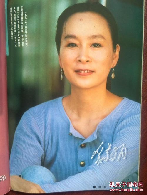 奥克兰大学 Market Development Degrees